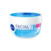 Crema-Facial-Nutritiva-Nivea-Frasco-100-ml-imagen-1