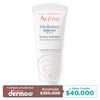 Emulsion-Hydrance-Avene-Eau-Thermale-Spf30-Uv-Legere-Tubo-x40mL-imagen-2