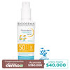 Protector-Solucionar-Bioderma-Photoderm-Pediatrics-Spray-Spf50-+-Uva-Frasco-X-200Ml-imagen-1