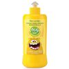 Crema-Para-Peinar-Muss-Kids-Frasco-por-300Gr-Manzanilla-imagen