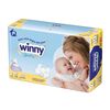 Promo-Pa&ntilde;al+Toallitas-Winny-Sensitive-Etapa-2-Paquete-X-40-Pa&ntilde;ales+20Toallitas-imagen-2