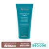 Gel-Limpiador-Cleanance-Avene-Frasco-X-200mL-imagen-1