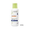 Crema-Emoliente-Ducray-Exomega-Control-Frasco-X-400Ml-imagen