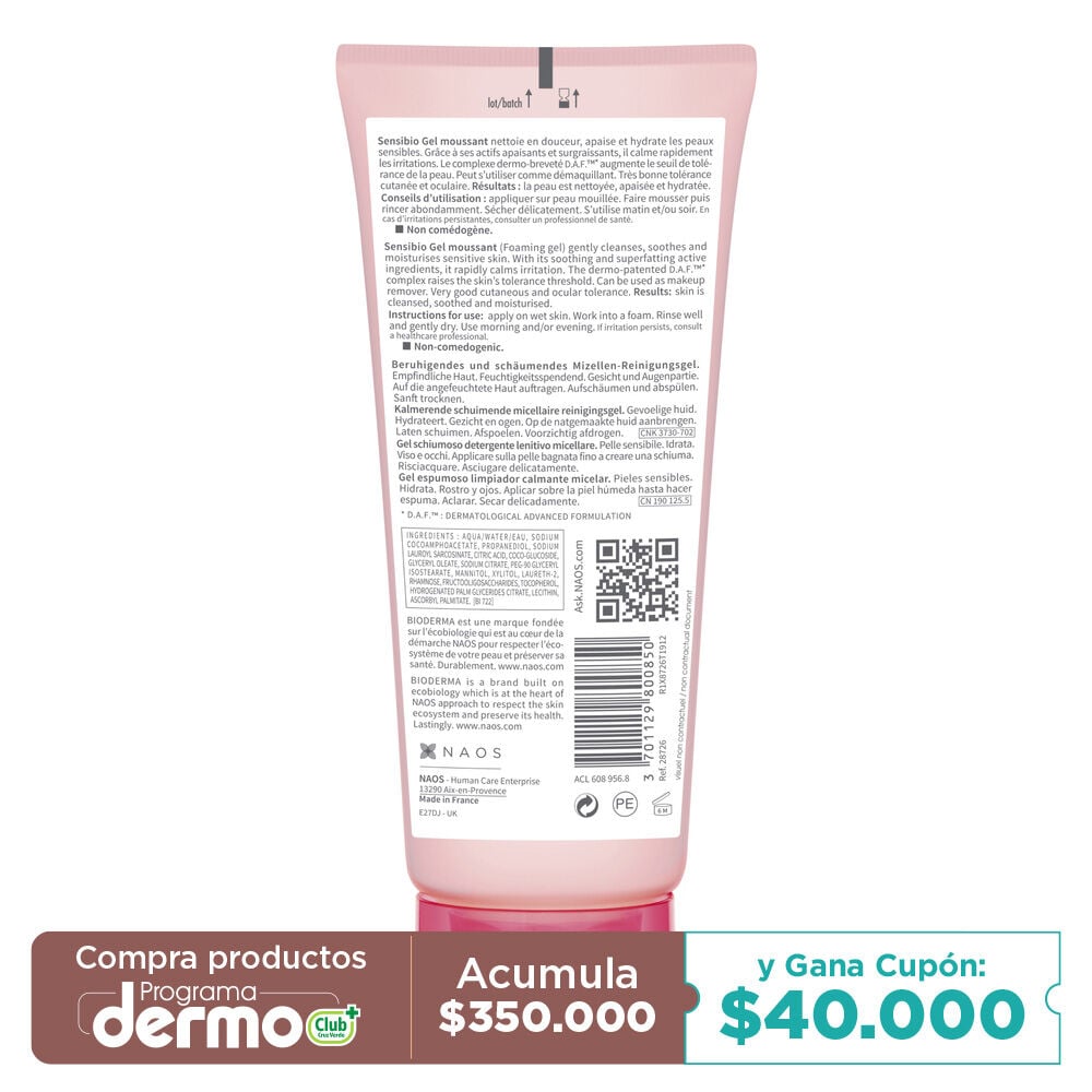 Bioderma-Sensibio-Gel-Moussant-limpíador-para-piel-normal-a-sensible-100mL-imagen-3