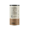 Proteina-Veggie-Powder-Savvy-Tarro-X-630Gr-Chocolate-imagen-3