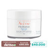 Crema-Hidratante-Hydrance-Aqua-Gel-Pote-X-50mL-imagen-2