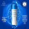 Agua-Termal-Uriage-Reparadora-Fco-300Ml-imagen-3