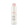 Av&egrave;ne-Loci&oacute;n-Micelar-200Ml-imagen