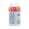 Promo-Antitranspirante-Aerosol-Rexona-Paquete-X-2-Bamboo-X-150Ml-imagen-2