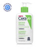 Limpiador-Hidratante-Cerave-Frasco-X-236Ml-imagen-1