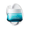 Mineral-89-Crema-Vichy-Boost-De-Hidratacion-72H-Pote-X-50Ml-imagen