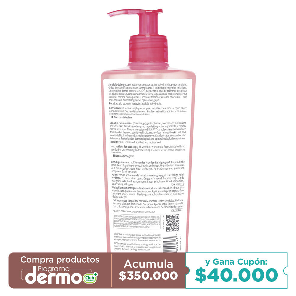 Gel-Moussant-Bioderma-Sensibio-Frasco-X-500Ml-imagen-3