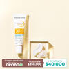 Protector-Solar-Photoderm-AKN-Mat-SPF-30-Tubo-X-40mL-imagen-2