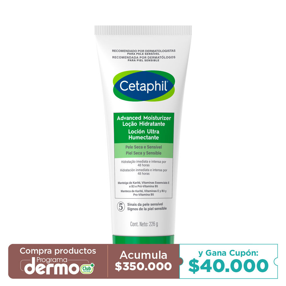 Loci&oacute;n-Ultra-Humectante-Piel-Muy-Seca-y-Sensible-Pote-X-226-Gr-imagen-3