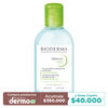 Bioderma-Sébium-H2O-agua-micelar-limpiadora-para-piel-mixta-a-grasa-250mL-imagen-1
