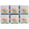 Supportan-Drink-Suspensión-Oral-Frutos-Tropicales-200mL-Caja-X-24-imagen-2