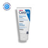 Crema-Hidratante-Para-Piel-Seca-a-Muy-Seca-Tubo-X-170G-imagen-1