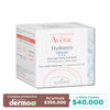 Crema-Hidratante-Hydrance-Aqua-Gel-Pote-X-50mL-imagen-3