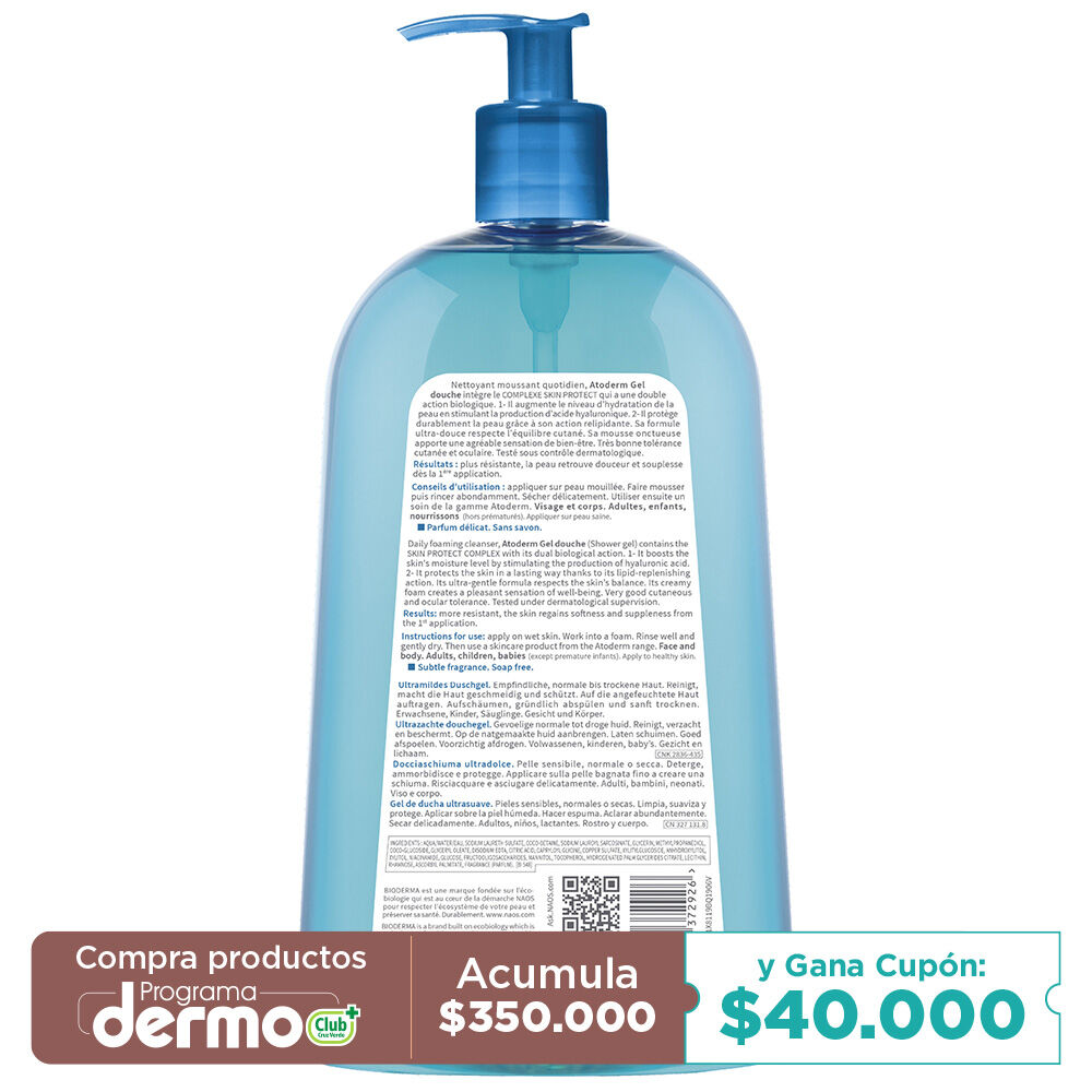 Bioderma-Atoderm-Gel-Ducha-Ultra-suave-para-piel-normal-a-seca-1L-imagen-3