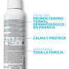 Agua-Termal-Soluci&oacute;n-Frasco-X-150g-(5.2OZ)-imagen-4