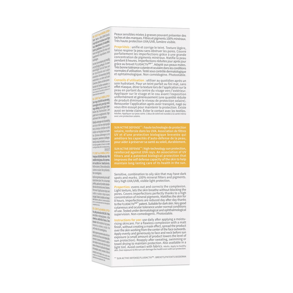 Bioderma-Photoderm-Cover-Touch-Dorado-SPF-50-protector-solar-para-piel-mixta-a-grasa-40mL-imagen-5