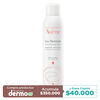 Agua-Termal-Avene-Frasco-X-300mL-imagen-2