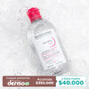Sensibio-H2O-Bioderma-Desmaquillante-Frasco-X-500Ml-imagen-2