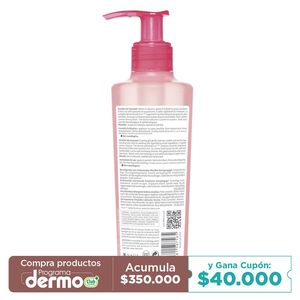 Bioderma-Sensibio-Gel-Moussant-limpíador-para-piel-normal-a-sensible-200mL-imagen-2