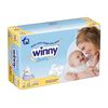 Promo-Pa&ntilde;al+Toallitas-Winny-Sensitive-Etapa-2-Paquete-X-40-Pa&ntilde;ales+20Toallitas-imagen-1