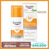 Protector-Solar-Photoaging-Control-Tinted-Eucerin-Spf50+-Frasco-X-50Ml-Claro-imagen