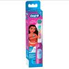 Cepillo-Electrico-Oral-B-Disney-Princess-3+Anos-Caja-X-1-imagen
