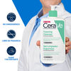 Gel-Limpiador-Espumoso Para-Piel-Normal-A-Grasa-Frasco-X-473mL-imagen-4