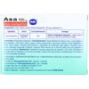 Asa-Mk-100Mg-Blister-x-10-Tabletas-imagen-2