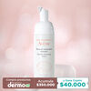 Espuma-Limpiadora-Frasco-X-150mL-imagen-4