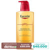 Aceite-De-Ducha-Eucerin-Ph5-Frasco-por-400Ml-imagen