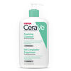 Gel-Limpiador-Espumoso Para-Piel-Normal-A-Grasa-Frasco-X-473mL-imagen-1