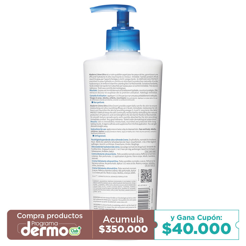 Crema-Humectante-Atoderm-Bioderma-Frasco-X-500Ml-imagen-2