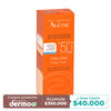 Protector-Solar-Fluido-Avene-Tubo-X-50mL-Ultra-Mat-50-FPS+-imagen-2