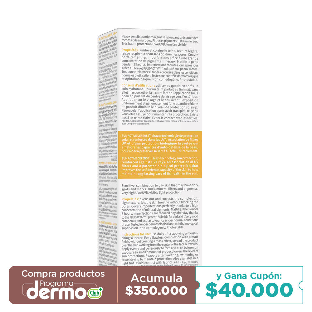 Bioderma-Photoderm-Cover-Touch-Dorado-SPF-50-protector-solar-para-piel-mixta-a-grasa-40mL-imagen-5