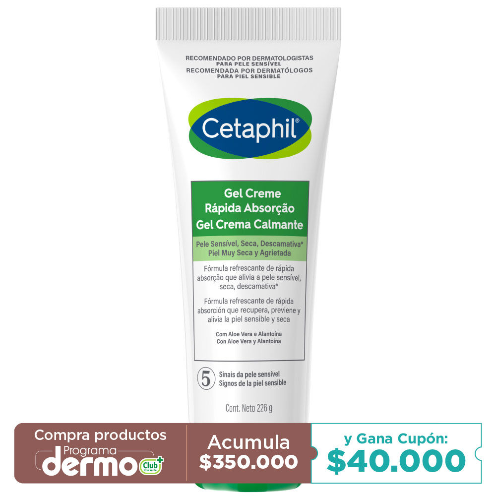 Gel-Crema-Calmante-Cetaphil-Aloe-Vera-Y-Alantoina-Tubo-X-226Gr-imagen